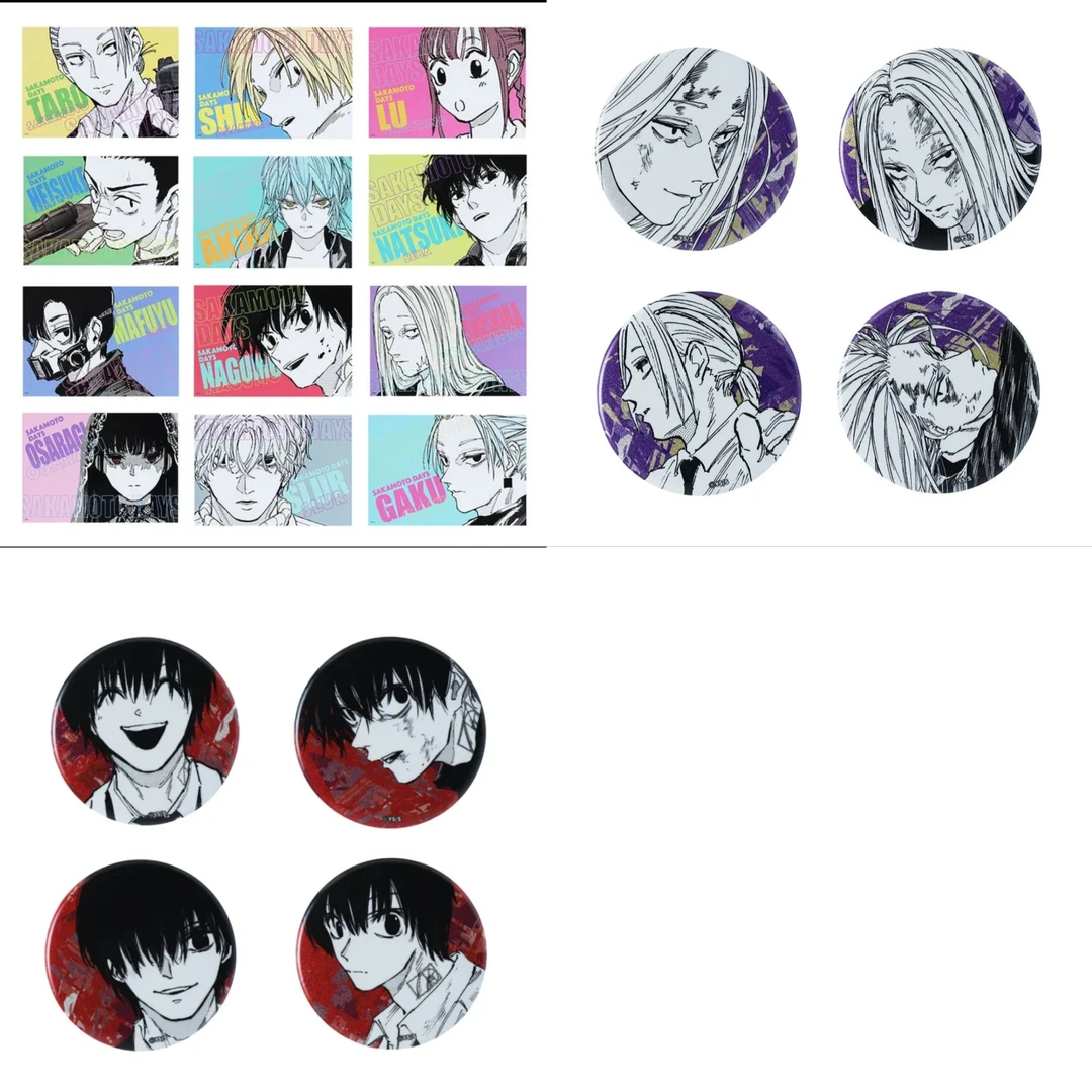 【瑞丰日谷】坂本日常JS版本商店2025艺术卡挂件个人池