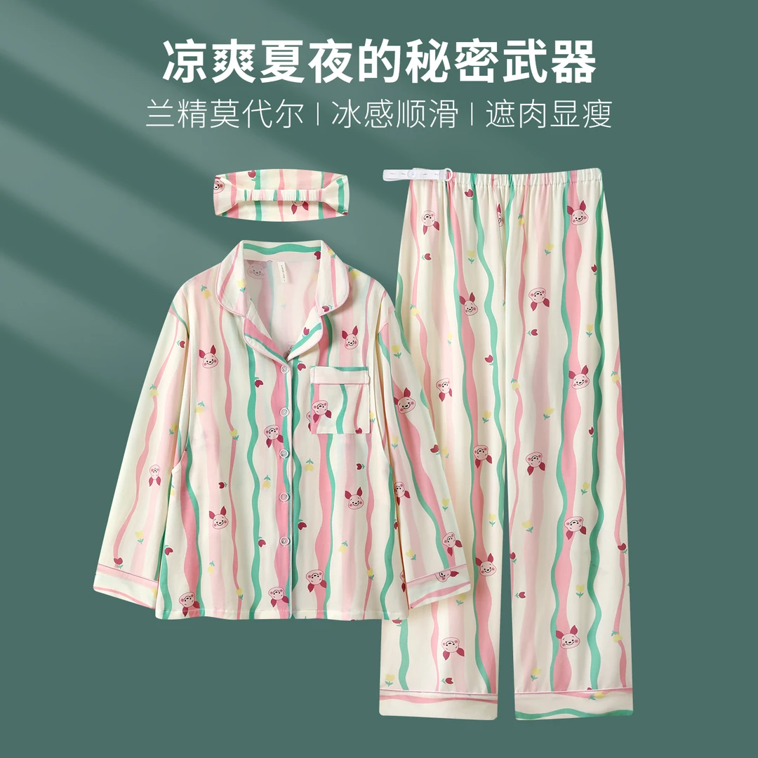 M【凉感莫代尔-带胸垫月子服】A类春夏产前产后产妇孕妇大码长袖