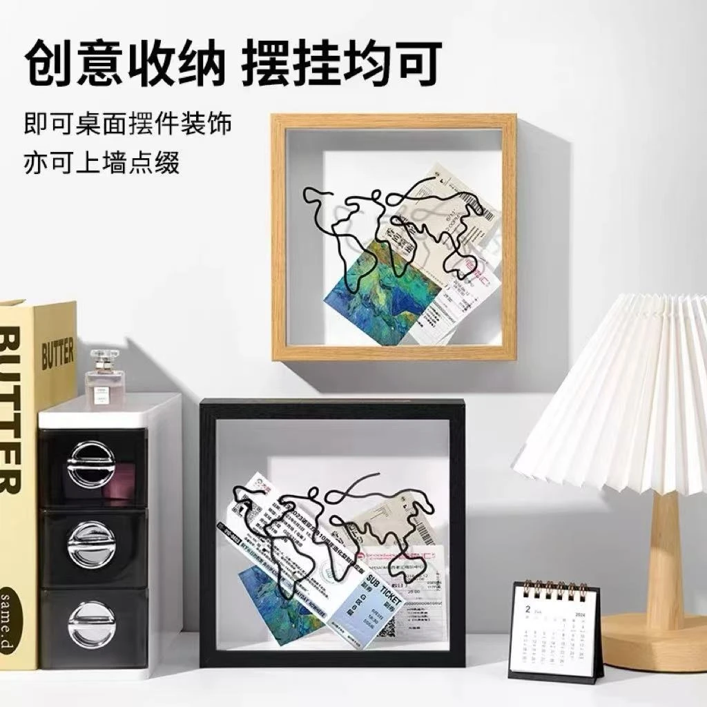 时光碎片相框收藏收纳纪念演唱会门票旅游明星片机票车票装饰摆件