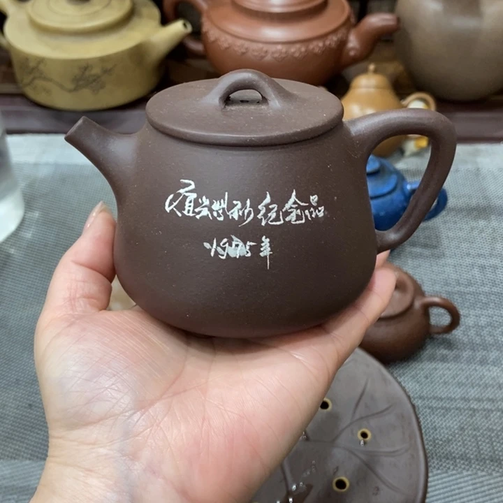 茶壶紫砂宜兴紫砂