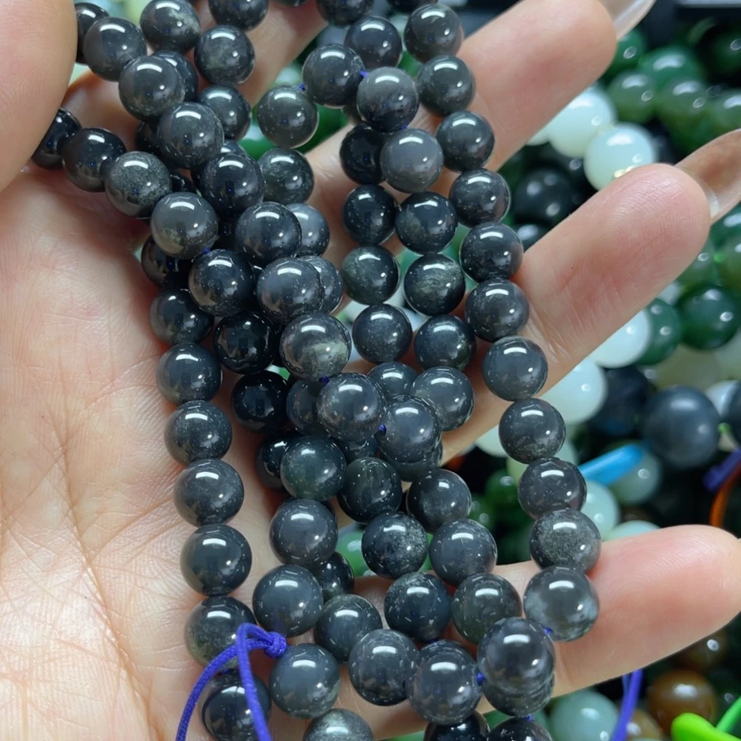 手链未镶嵌和田玉