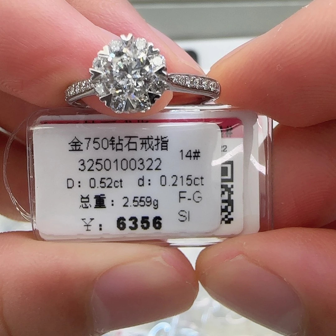 戒指/指环18K金镶嵌钻石