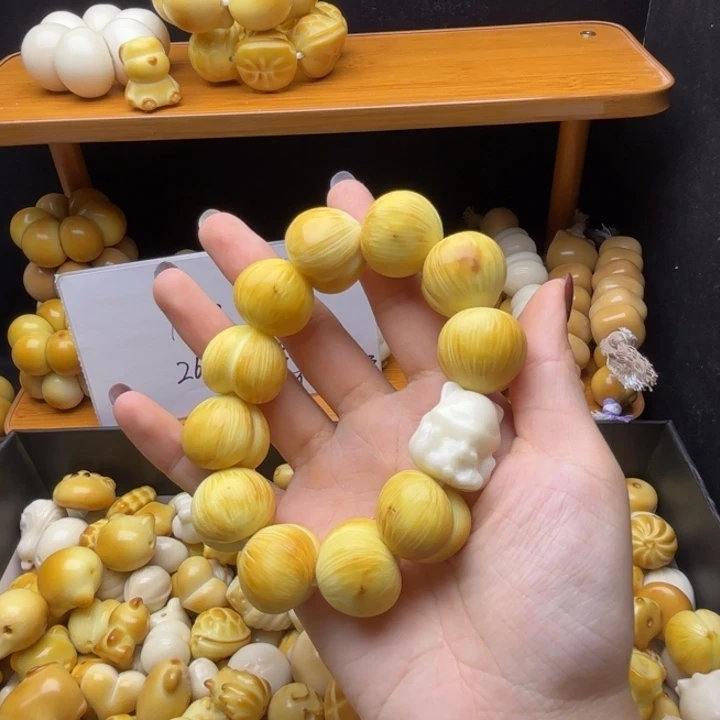 菩提根/象牙果吊坠瑕疵款