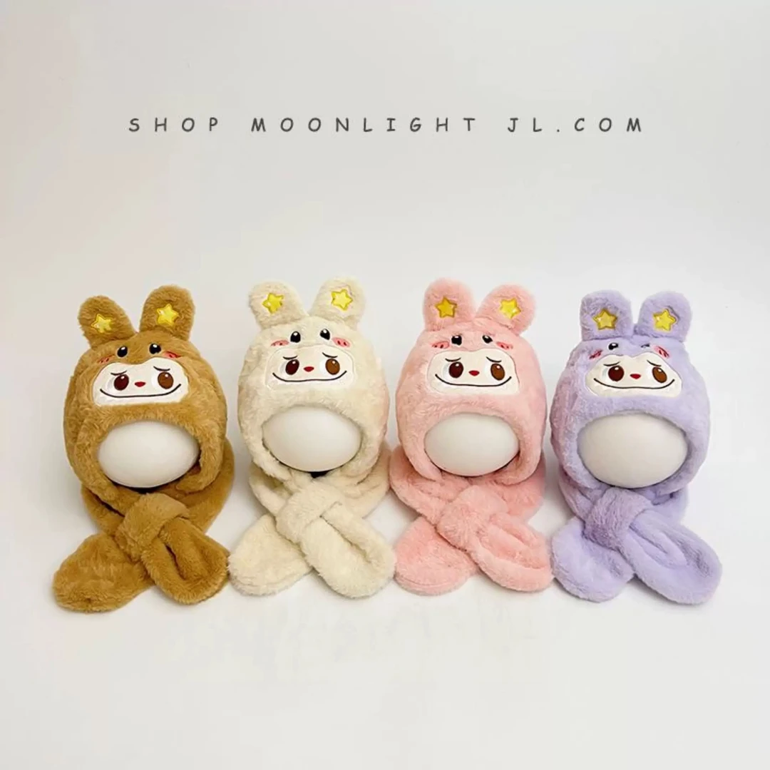 卡通男女圆顶无檐锥形顶帽子学生小孩兔耳朵冬天