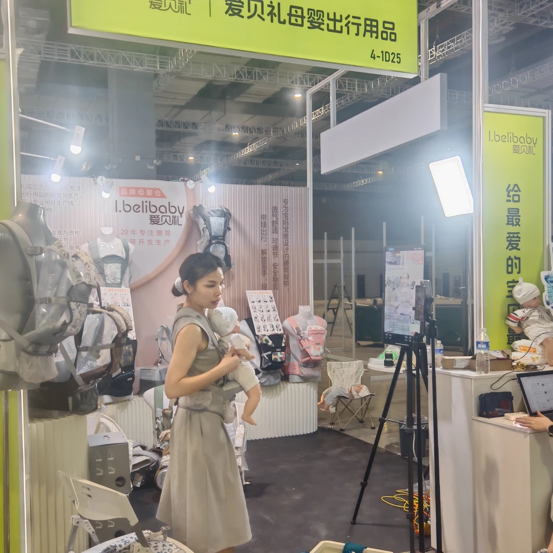 展会特卖,腰凳背带尾单清仓