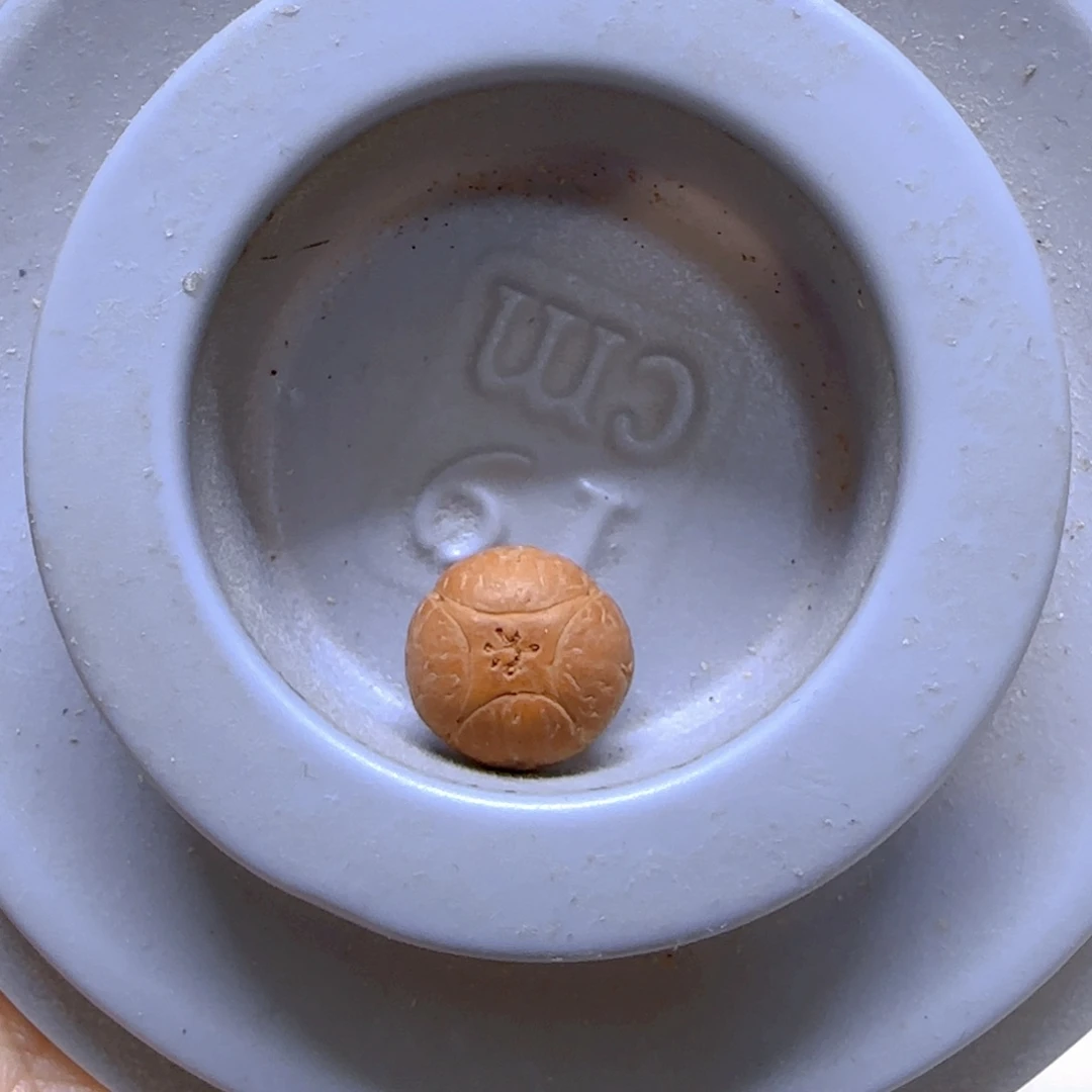 凤眼菩提手串14mm麒麟单颗0@7115