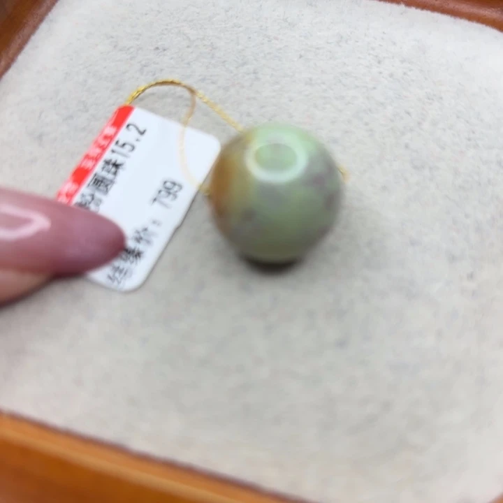 未镶嵌绿松石手链