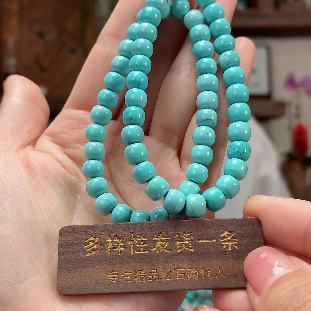 未镶嵌绿松石珠宝奇石J***玥