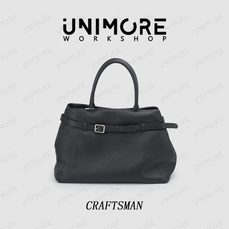 【造物至定制】托特腋下斜挎包大号-UNIMOREWORK SHOP