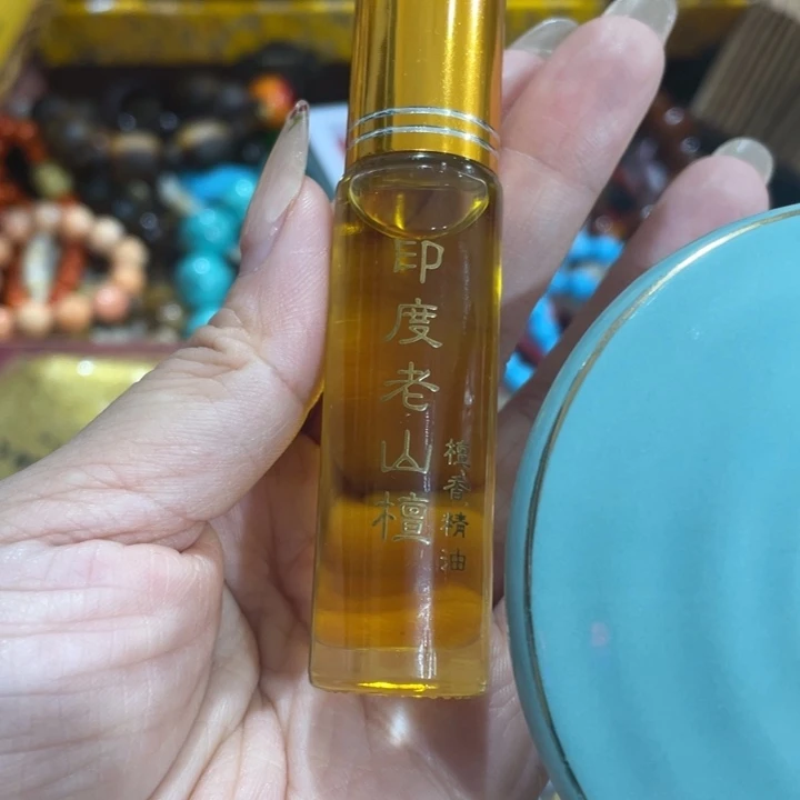 我们的目标是成为一个优秀的人和