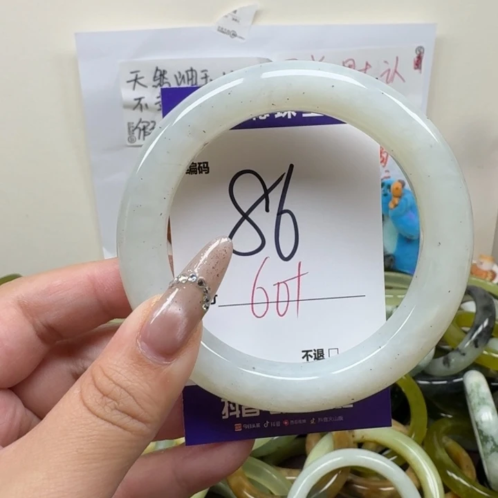蛇纹石玉未镶嵌手镯86