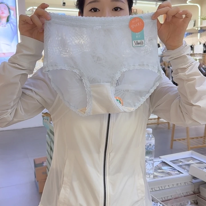 棉9599  18条  颜色配开