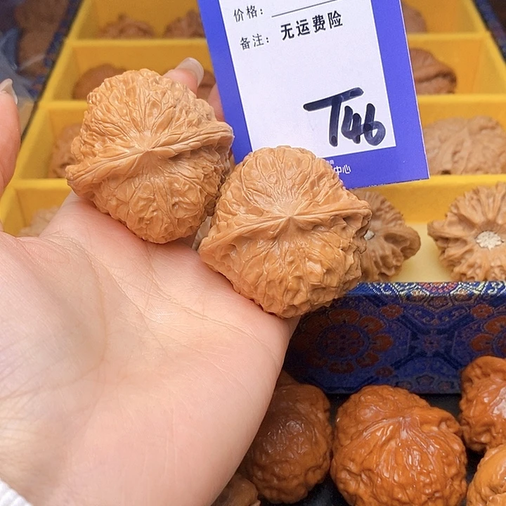 •****文玩核桃把件文玩核桃南瓜46