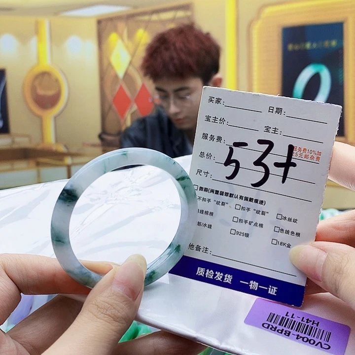 翡翠未镶嵌手镯9999……