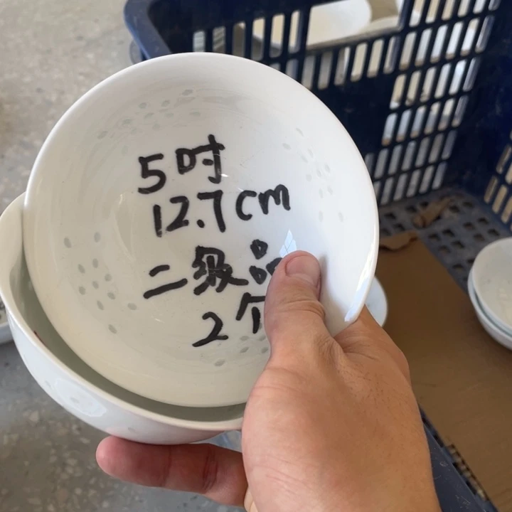 摆件景德镇高温细白瓷