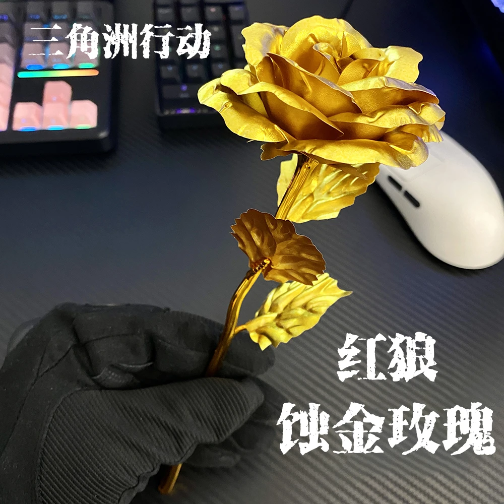 三角洲行动周边红狼蚀金玫瑰花黄金花COS道具玩具模型手办礼物520