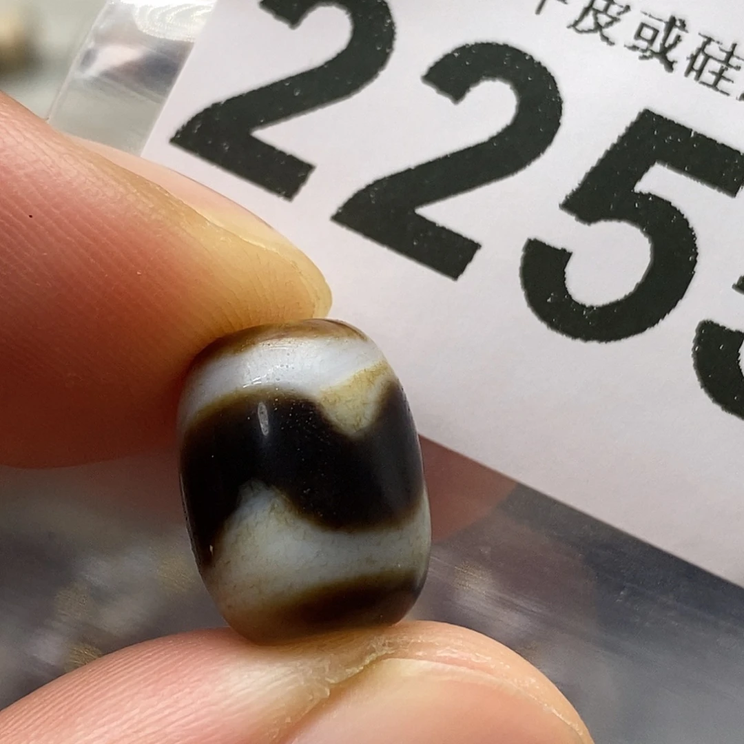 玛瑙/玉髓未镶嵌裸珠2255