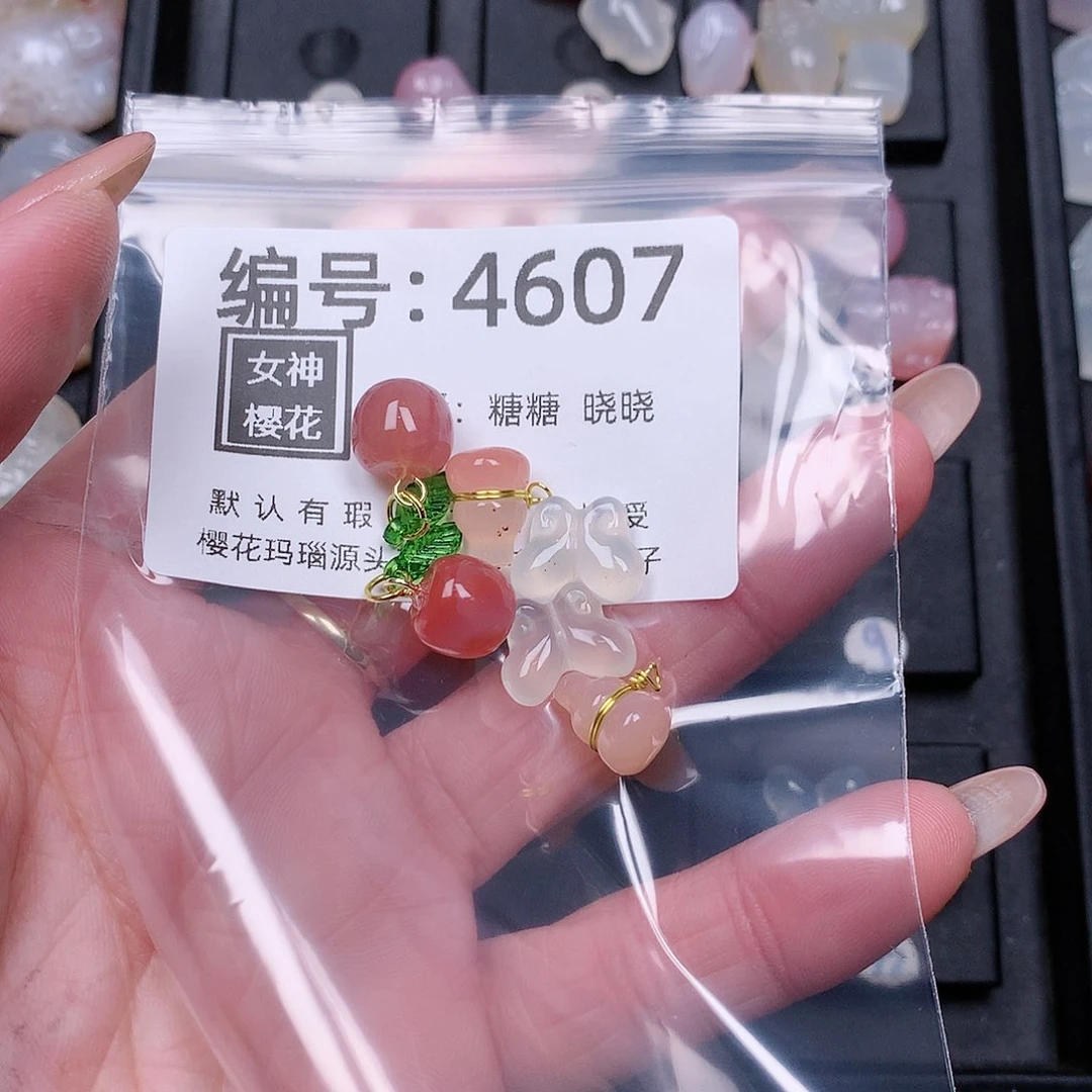 玛瑙/玉髓颈饰合金晚***店