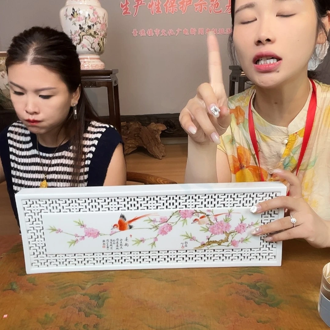景德镇陶瓷艺术博物