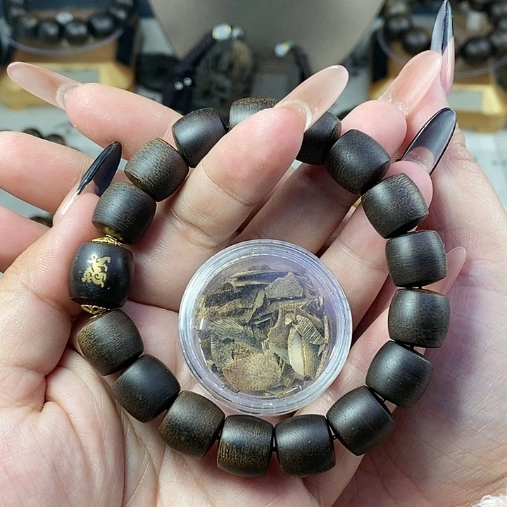 沉香沉香碎屑越南芽庄白棋楠1.2桶珠