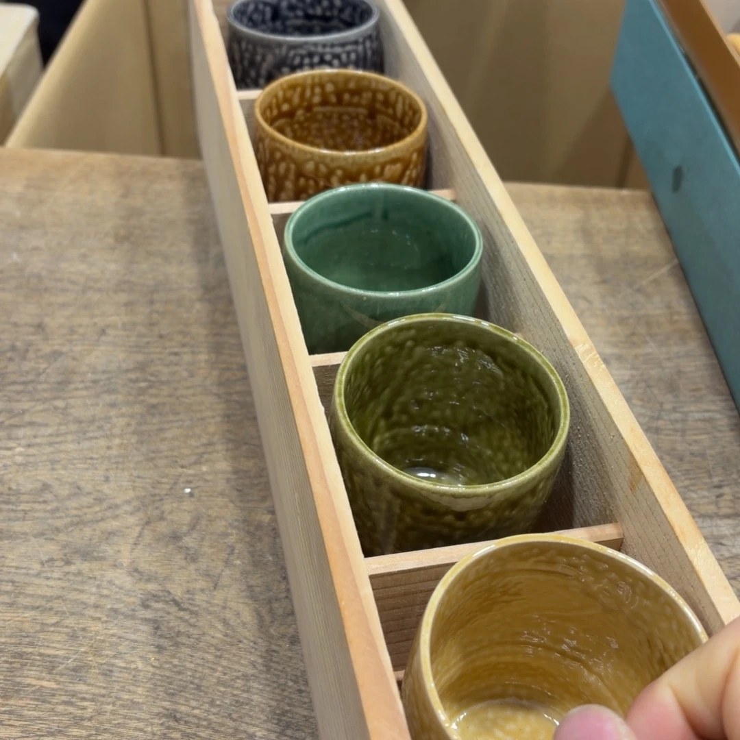 诺***宝般若中古美术工艺品