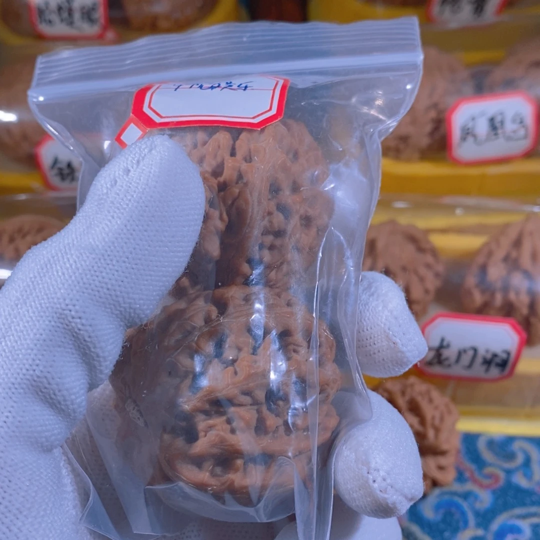 吊坠文玩核桃高*子锦鲤
