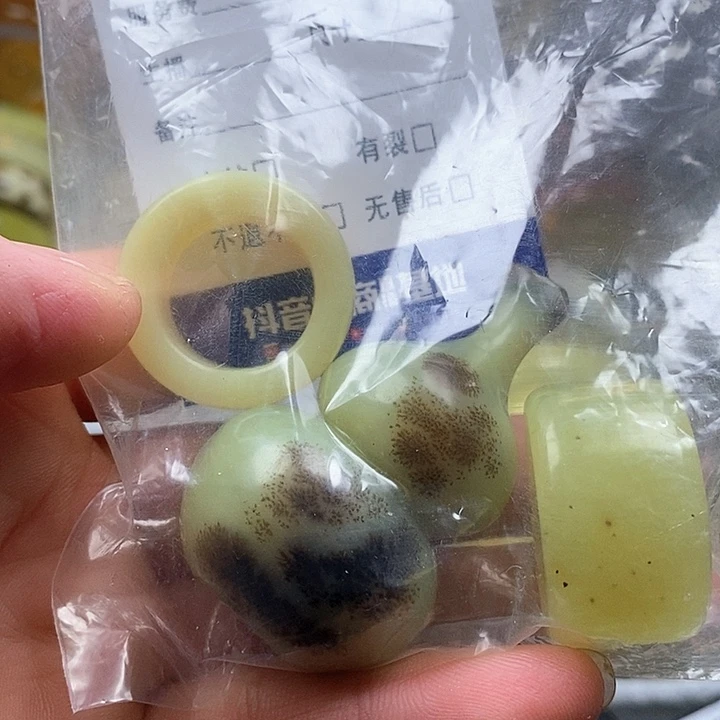 蛇纹石玉颈饰未镶嵌我***吖