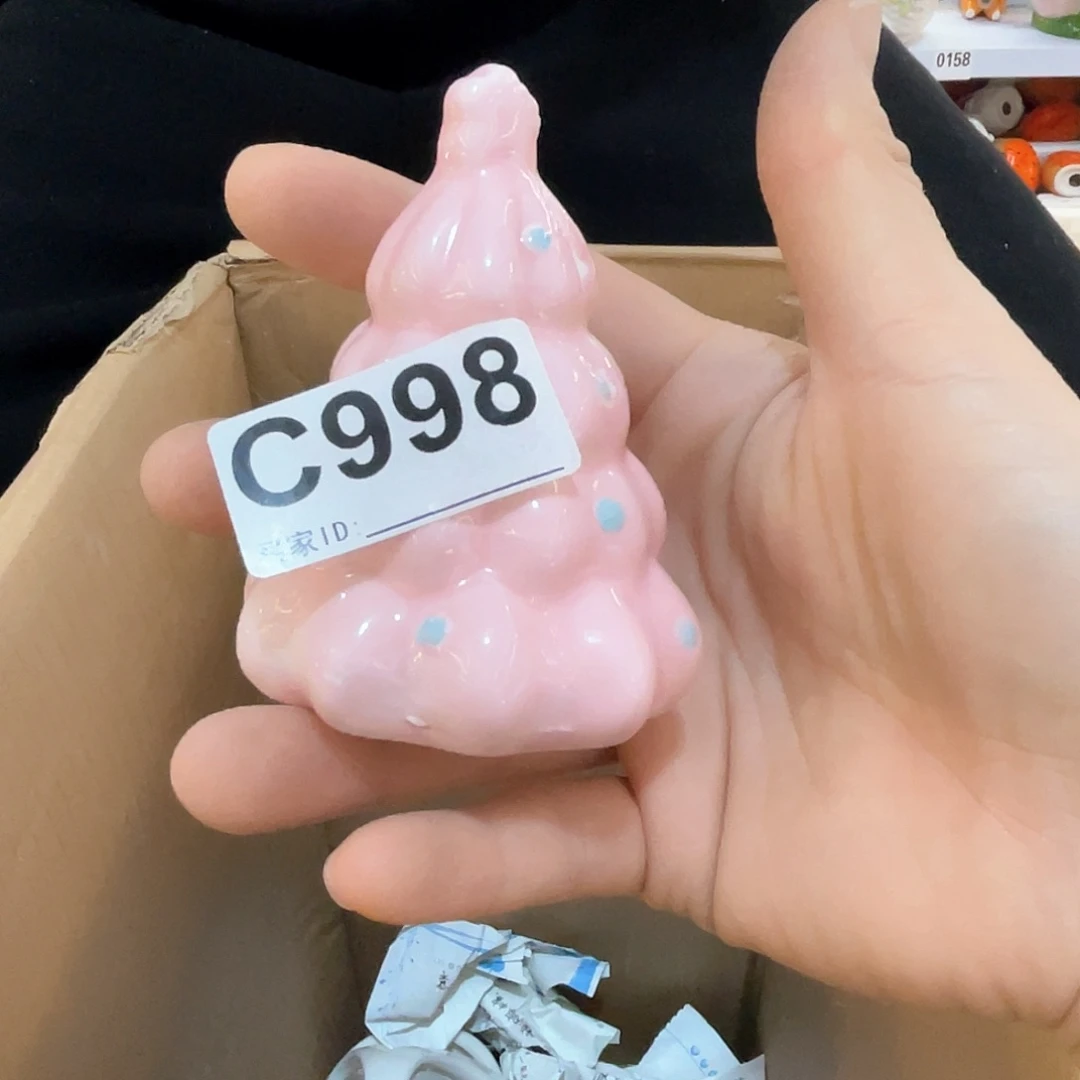 陶瓷微瑕介意慎拍