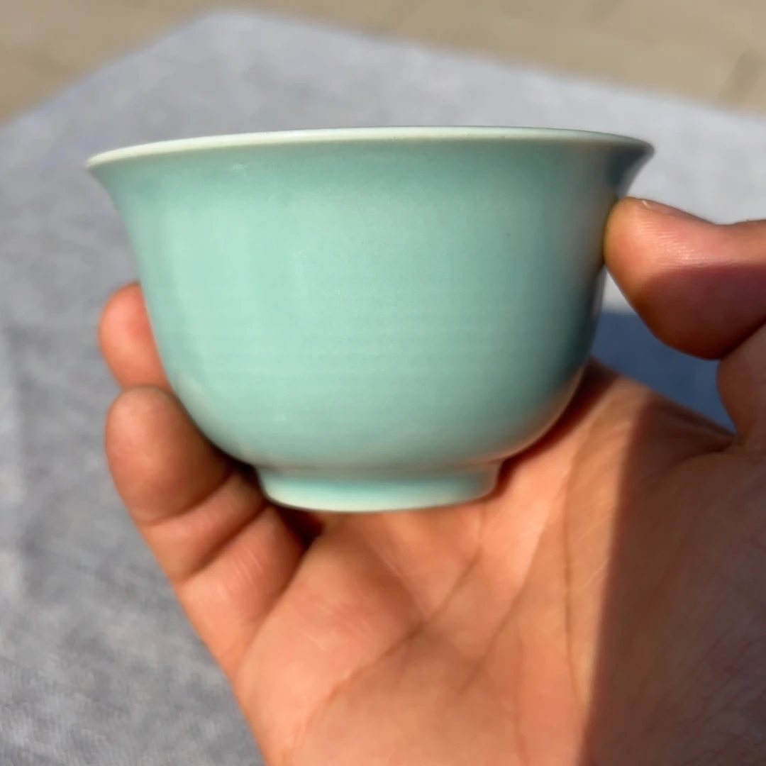 清凉寺原矿仿古釉