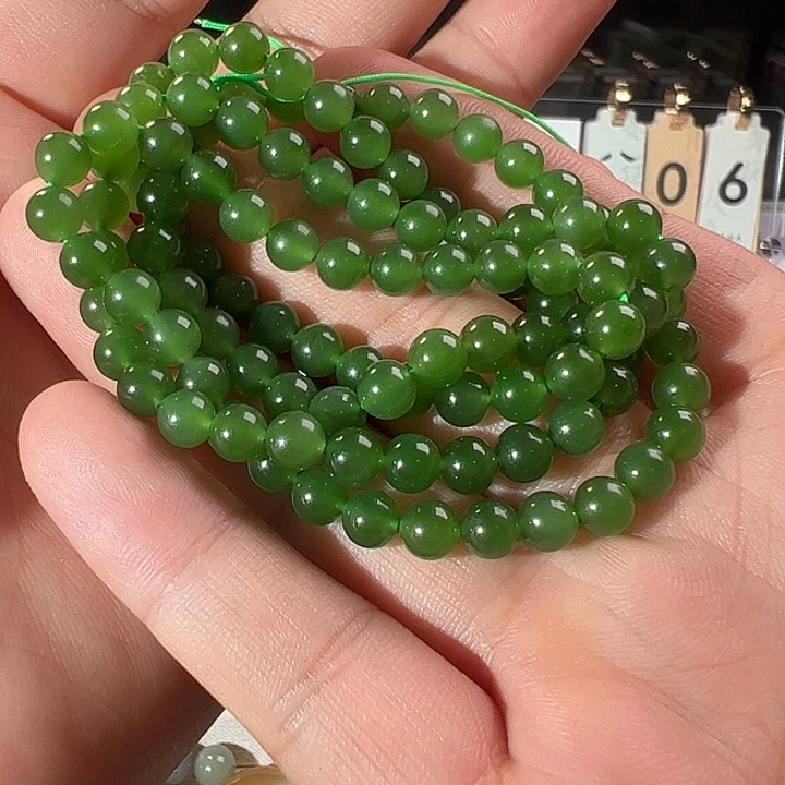 手链未镶嵌和田玉