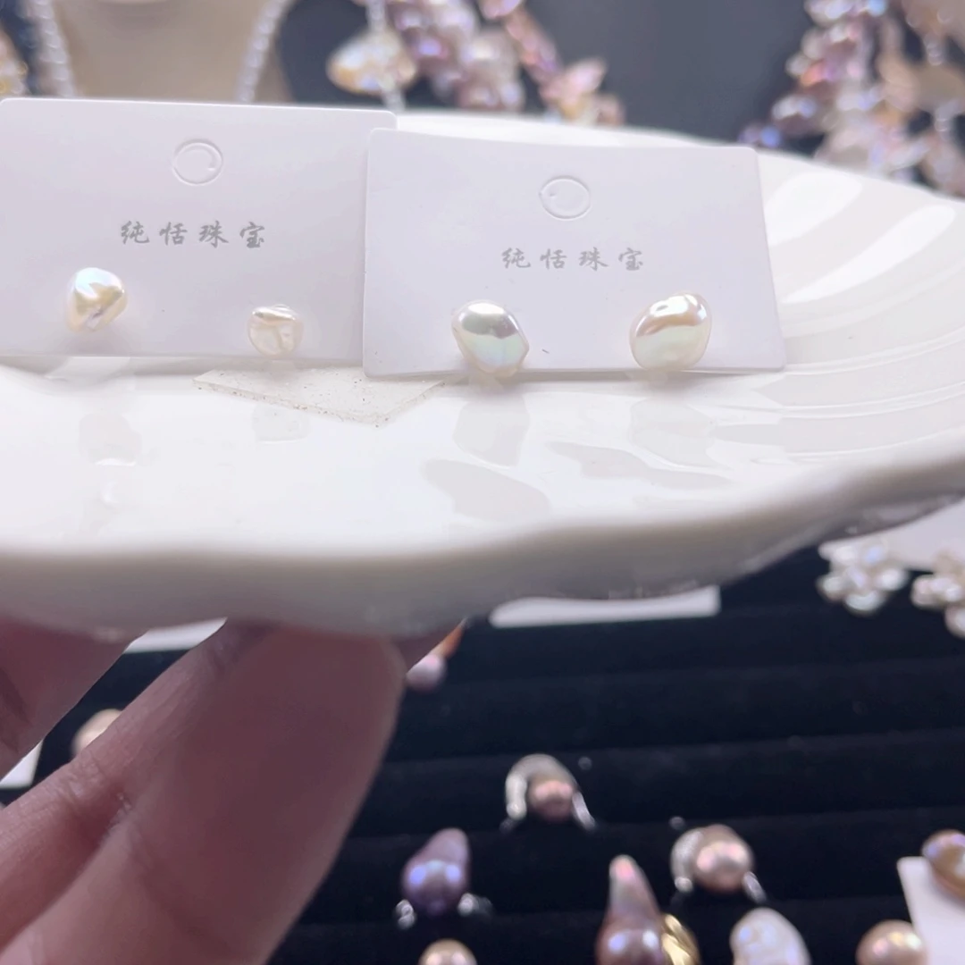 耳饰未镶嵌淡水珍珠【纯恬】多样性发货