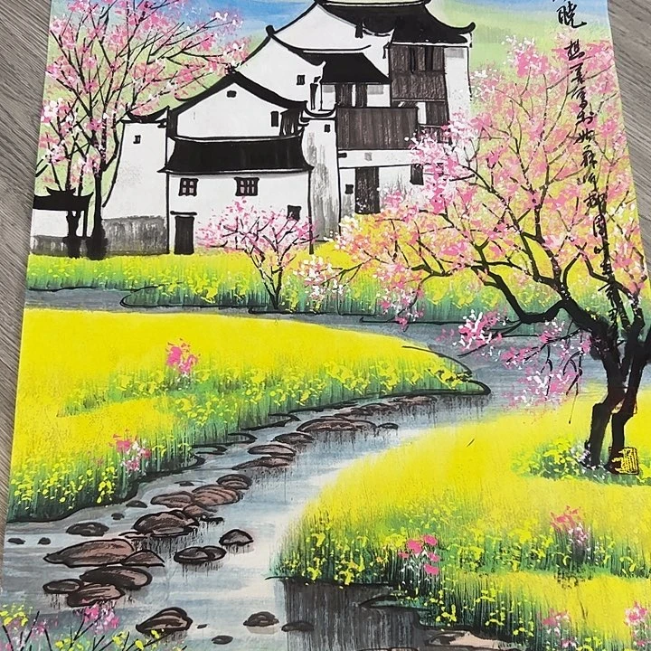国画手绘国画专用链接999999
