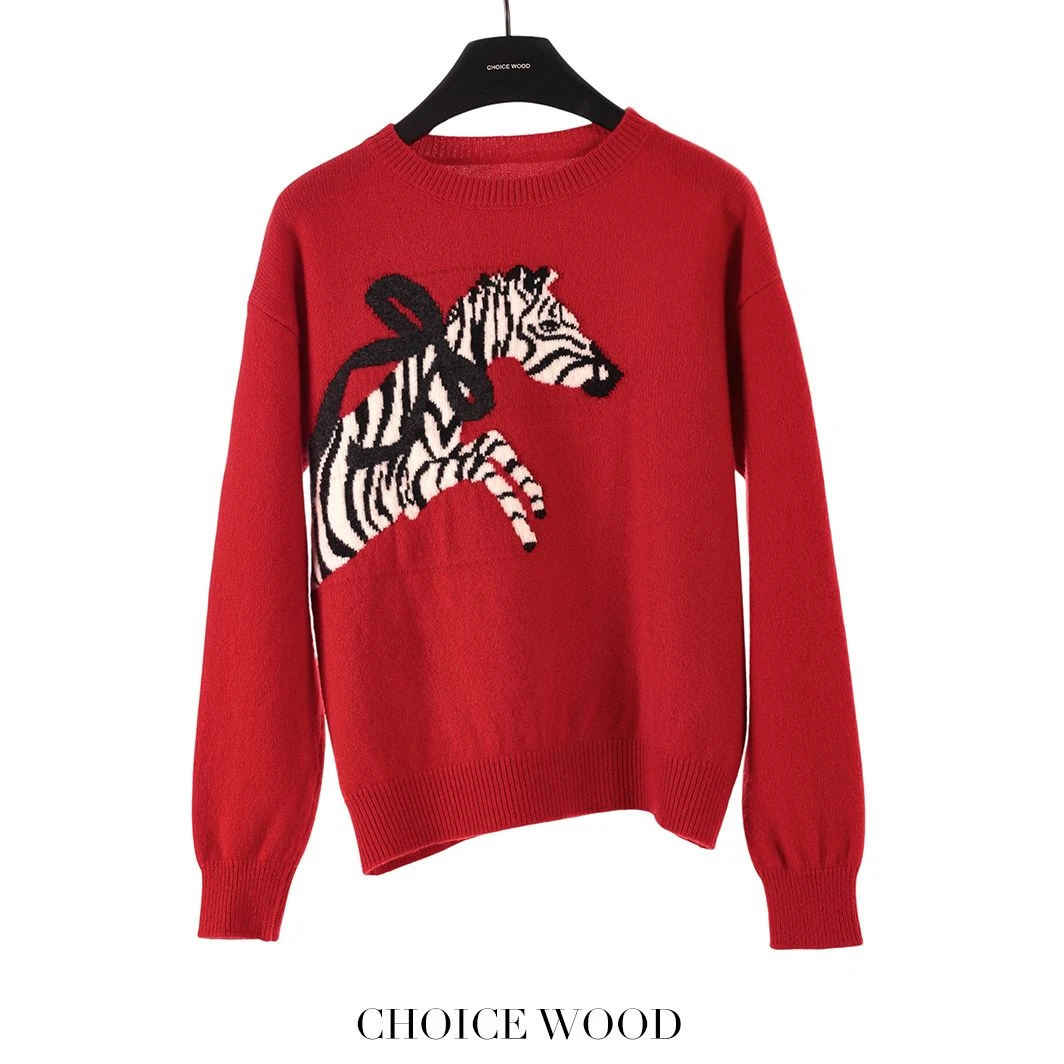 新年红小马鞍肩圆领羊毛斑马图案针织衫 RF559