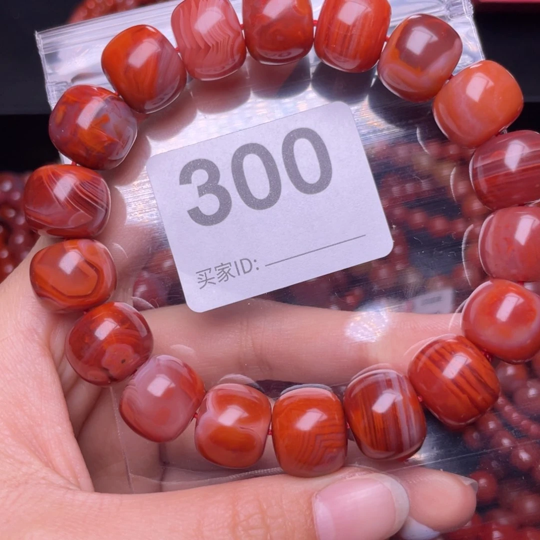未镶嵌手链南红玛瑙鸿***6