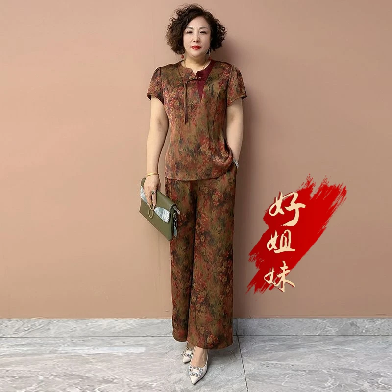 H夏季新款妈妈洋气丝质套装2025中老年装阔太太两件套上衣阔腿裤