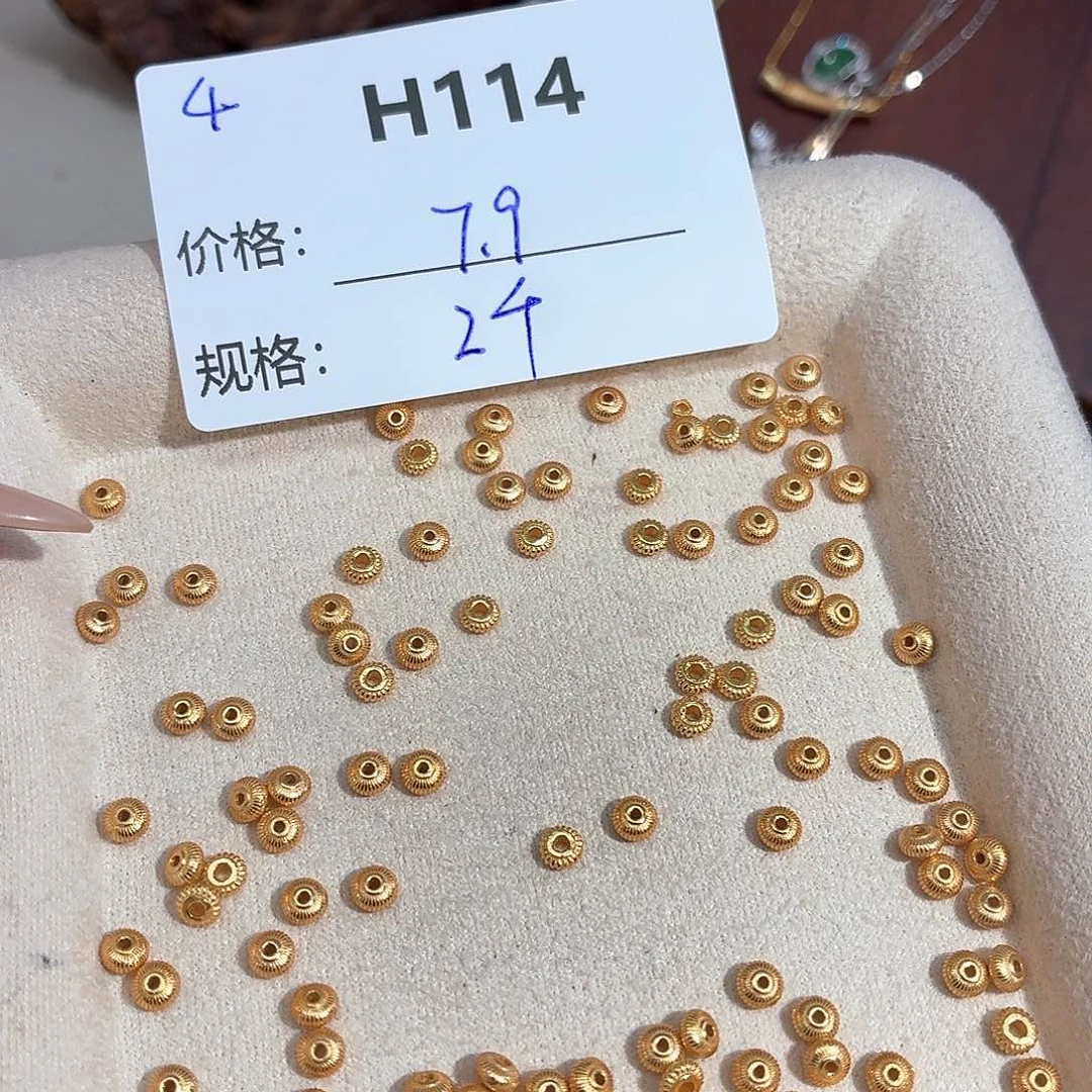 玻璃足银美银计H114