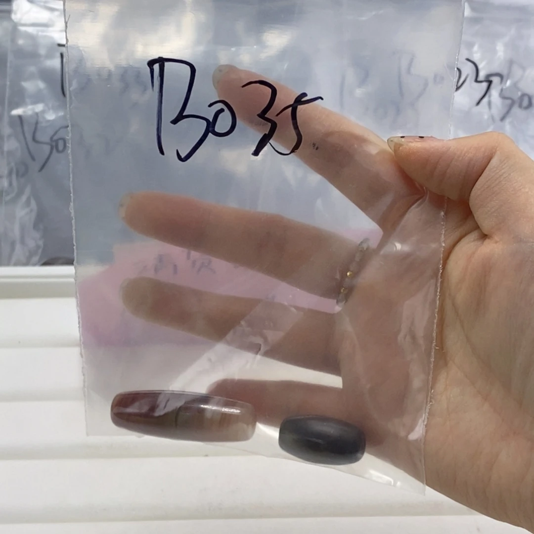 人***醒合金玛瑙/玉髓珠宝半成品