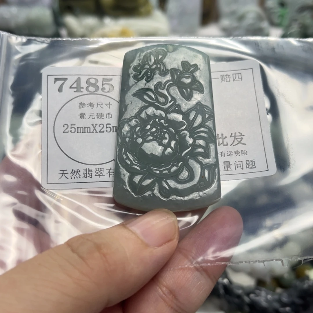 翡翠未镶嵌颈饰7485