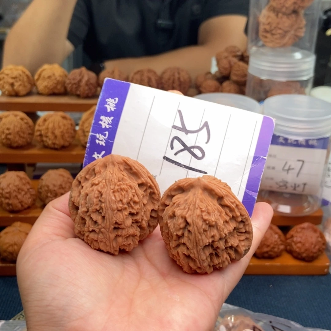 吊坠文玩核桃42南疆石