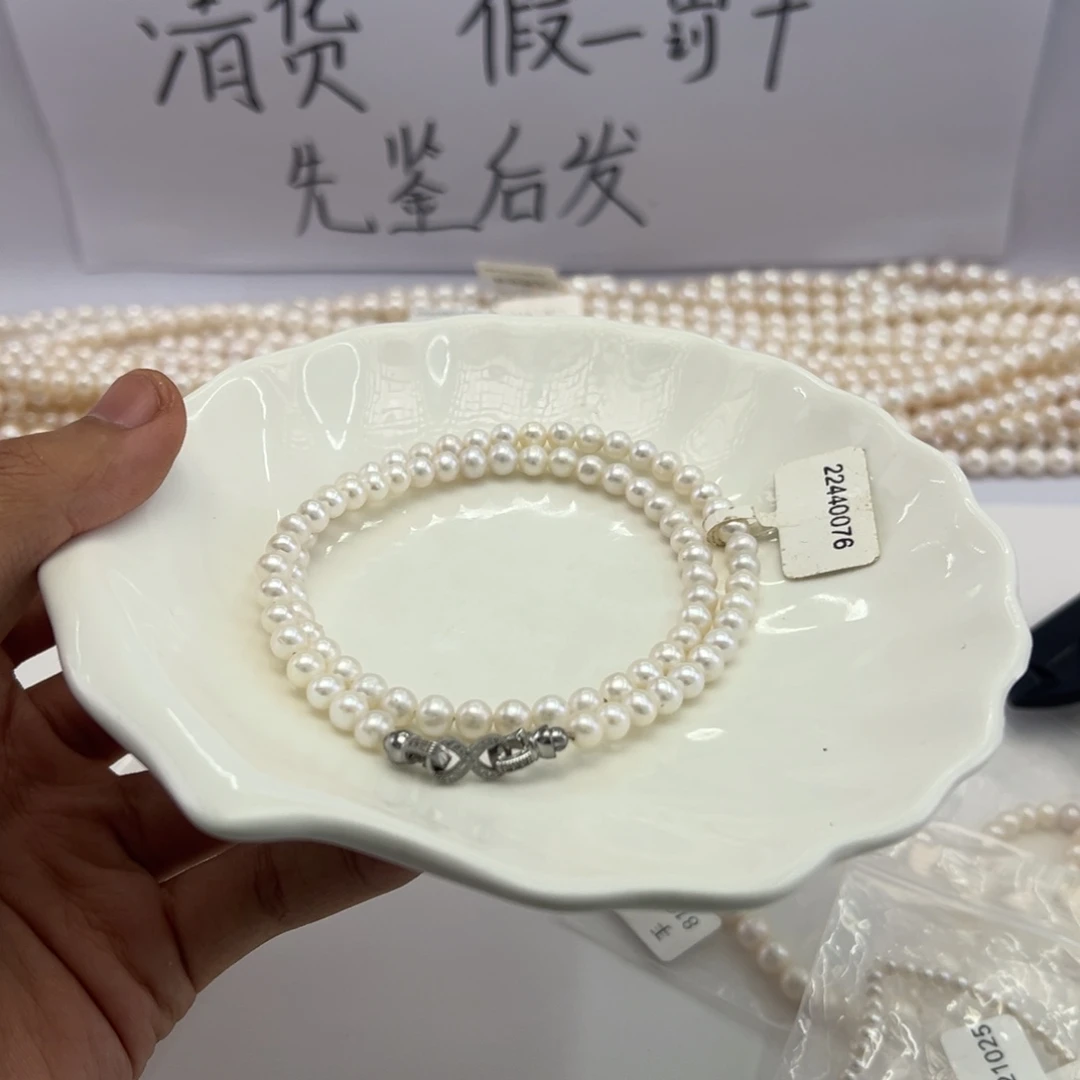 颈饰淡水珍珠未镶嵌