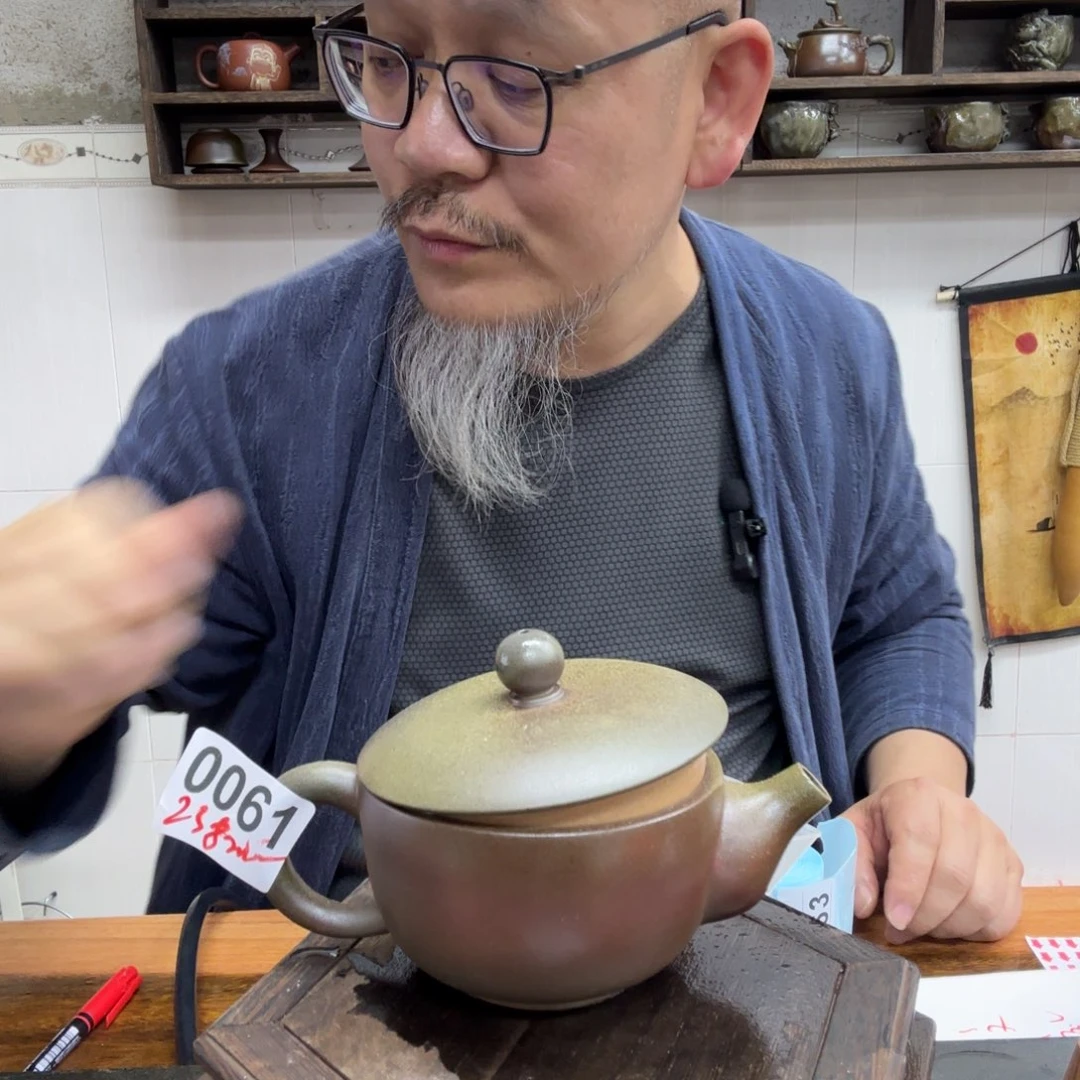 壶老韩坭兴陶直播闪购壶