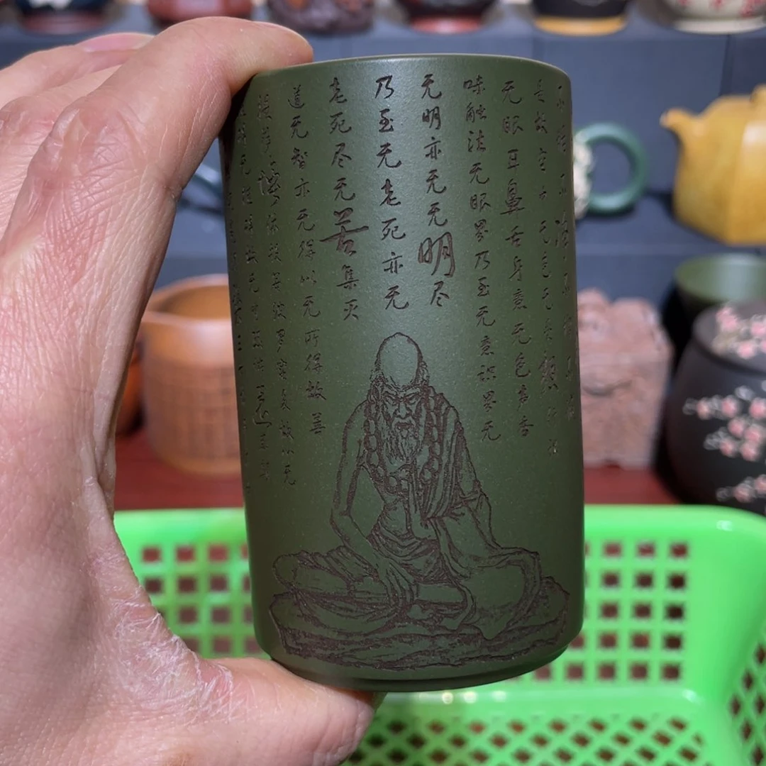 原矿紫砂手工主人杯