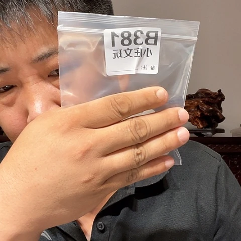 【闪购商品】香榧木黑檀木风车381