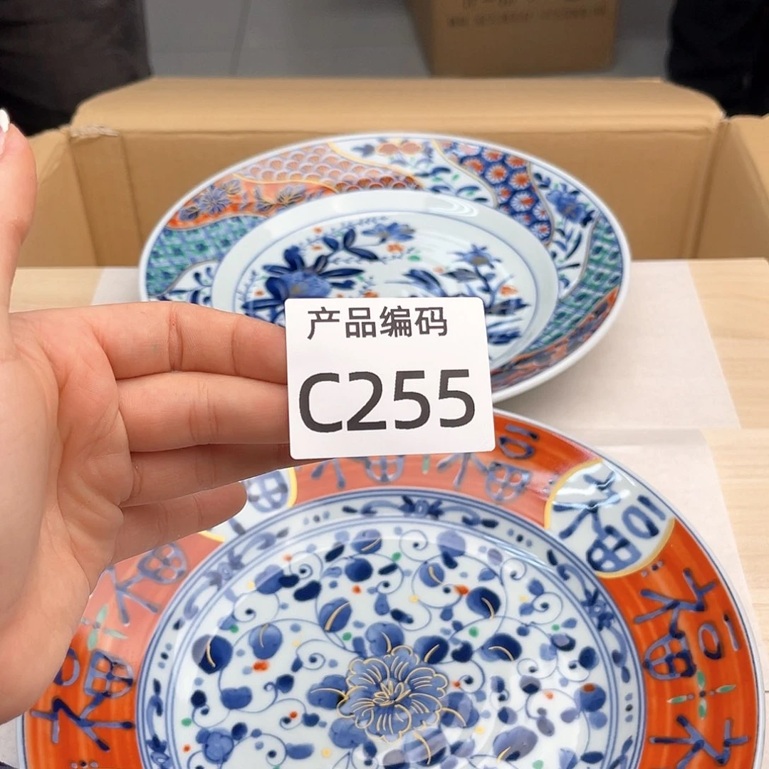 瓷片哦哦哦哦哦哦哦哦哦