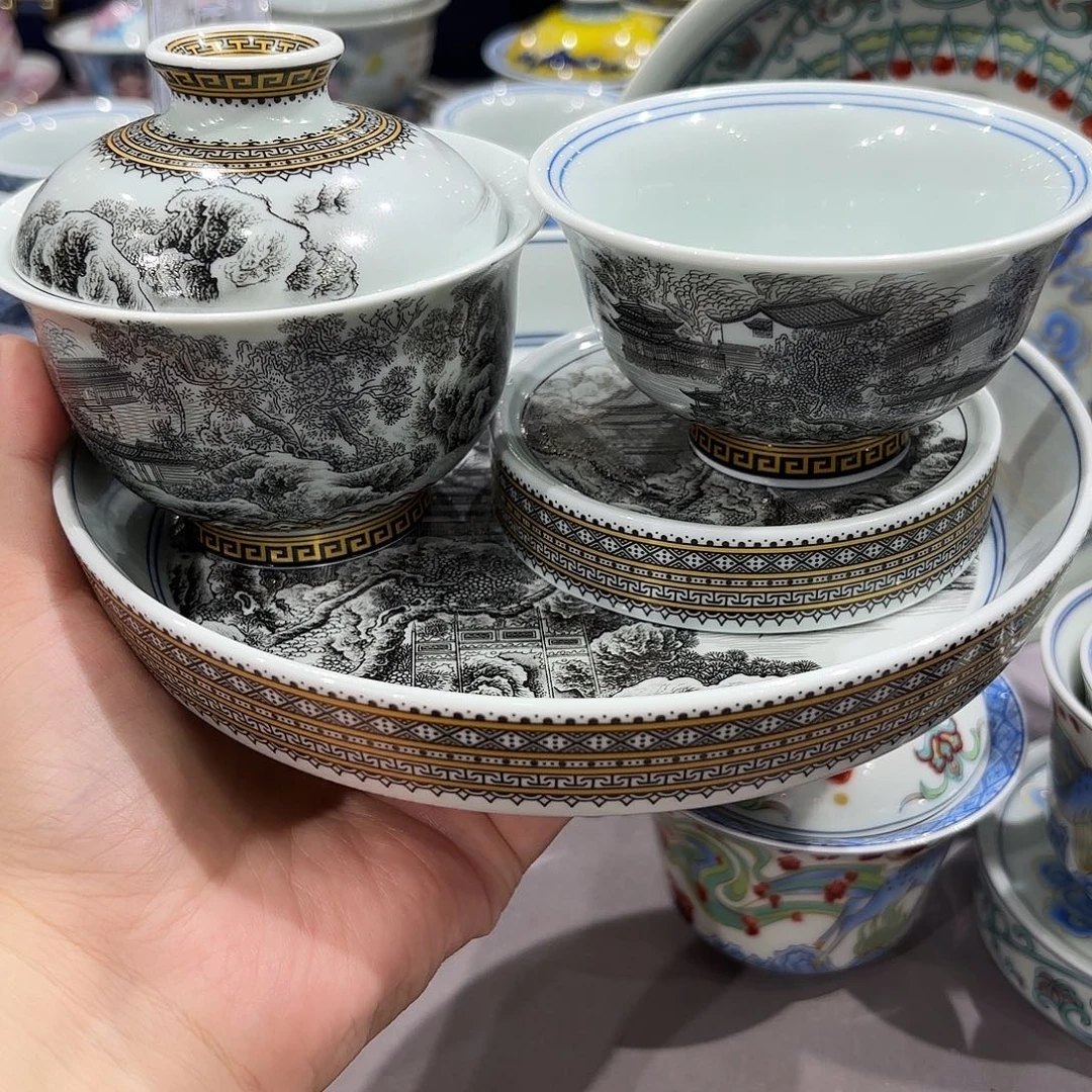 瓷片景德镇陶瓷学院副