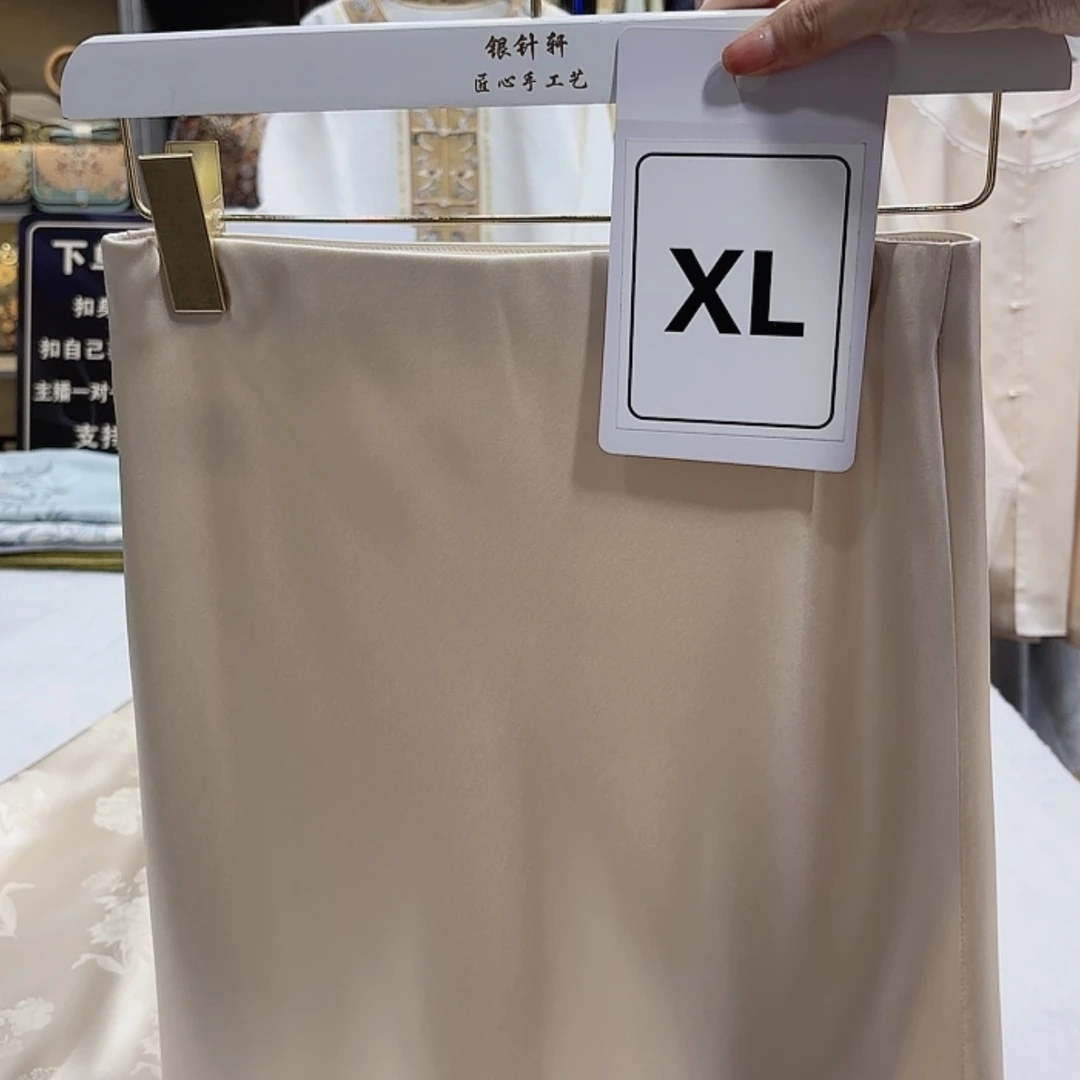 【闪购商品】织绣雨****db h h h h j j j j