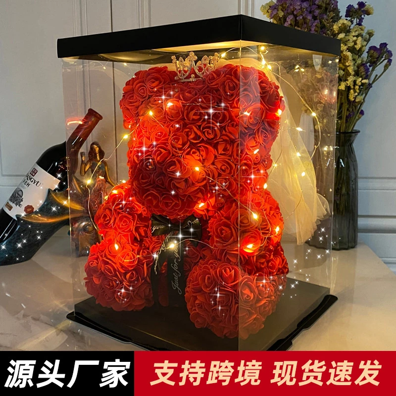 永生花玫瑰熊七夕情人节礼物母亲节送女友仿真花束生日小礼品摆件