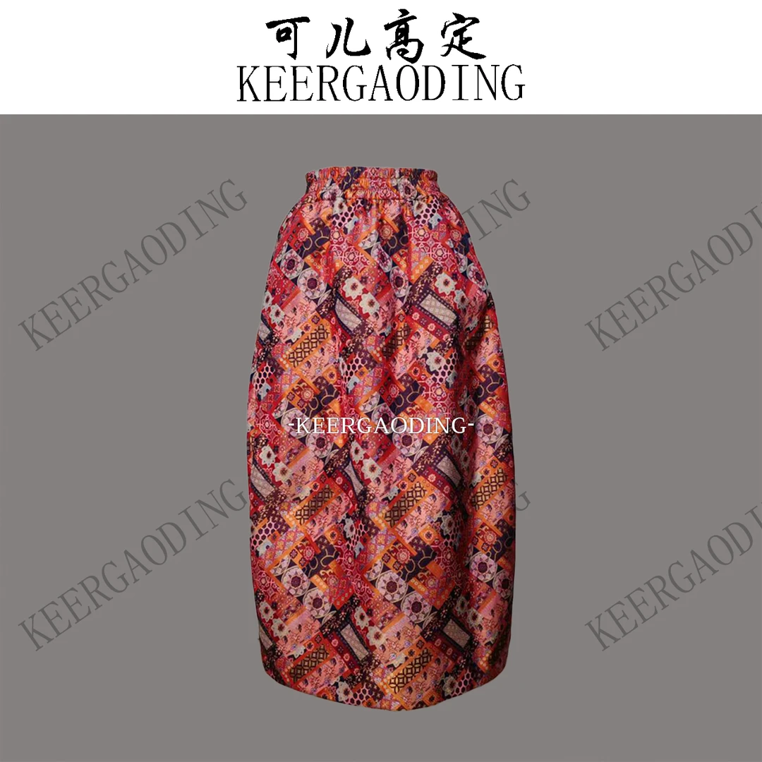 【可儿·高定】非遗蜀锦高端新中式灯笼花苞加厚夹棉半裙JD7209-3