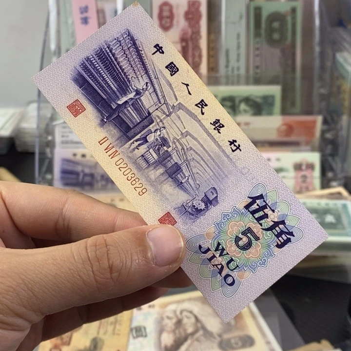 凸版纺织一张原票直板尾号3629