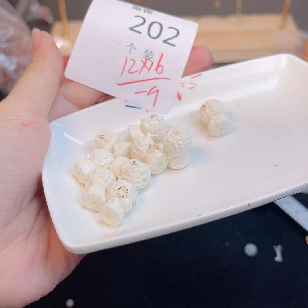 水晶珠宝半成品未镶嵌202 。